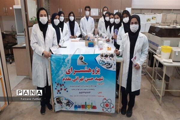 حضور دانش‌آموزان پژوهش‌سرای تهرانی مقدم منطقه چهاردانگه در آزمایشگاه تشخیص طبی متخصصین