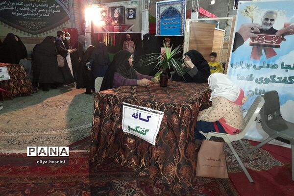 ایستگاه‌های سالگرد شهادت حاج قاسم سلیمانی در نمازجمعه شهرستان قدس