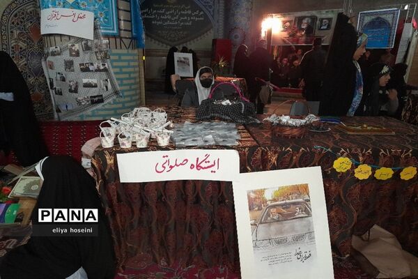 ایستگاه‌های سالگرد شهادت حاج قاسم سلیمانی در نمازجمعه شهرستان قدس
