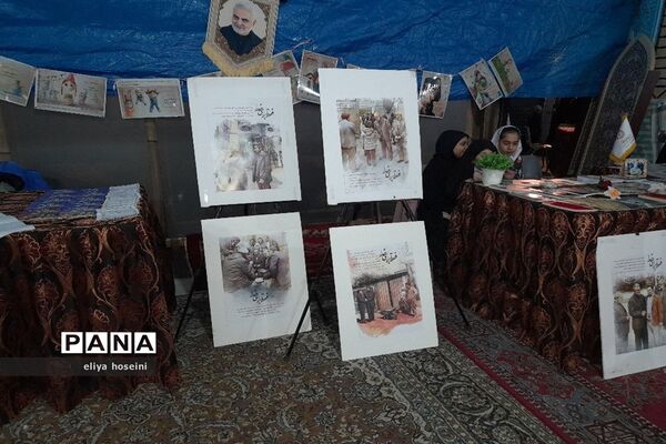 ایستگاه‌های سالگرد شهادت حاج قاسم سلیمانی در نمازجمعه شهرستان قدس