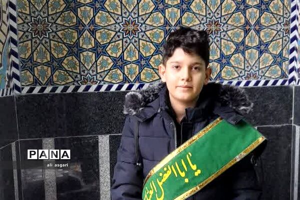 وداع خاطره‌انگیزدانش‌آموزان شهریار با شهدای گمنام