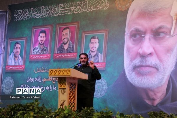 مراسم گرامیداشت سومین سالگرد شهادت سردار حاج قاسم سلیمانی در سمنان