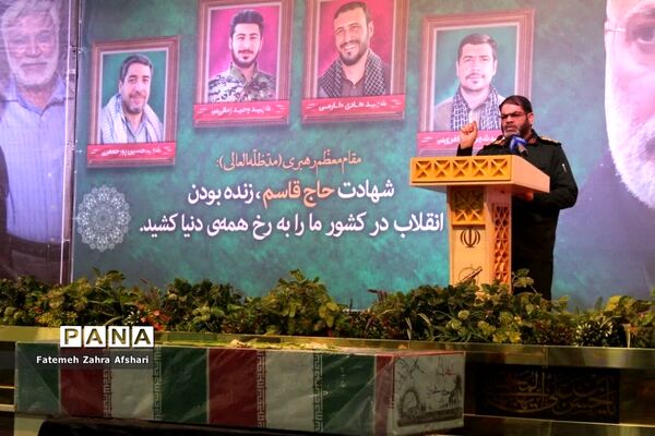 مراسم گرامیداشت سومین سالگرد شهادت سردار حاج قاسم سلیمانی در سمنان
