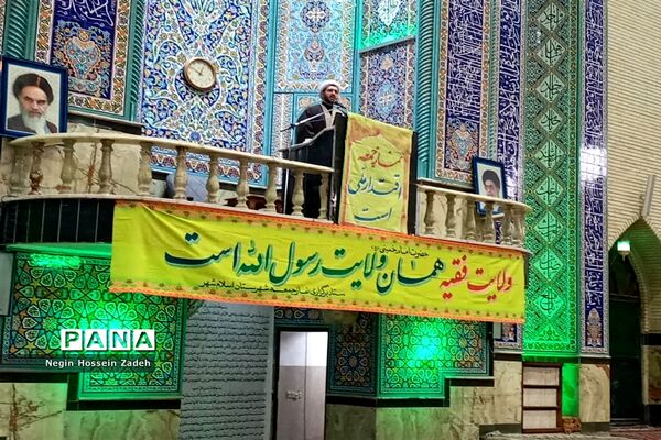 مراسم نماز جمعه شهرستان اسلامشهر در سالروز وفات حضرت ام‌البنین(س)