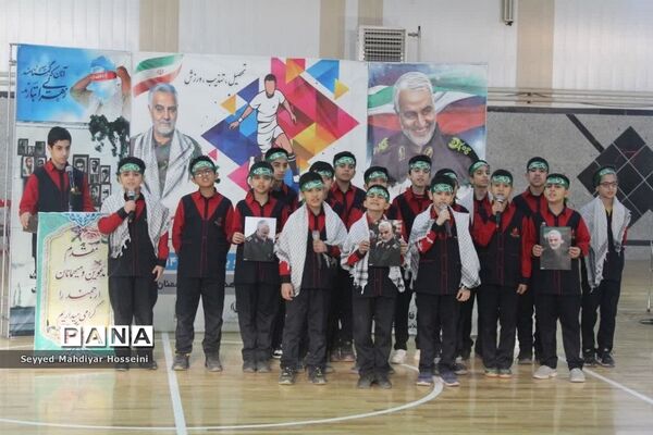 اولین جشنواره فرهنگی‌ ورزشی مقاومت - دبستان پسرانه شاهد سمنان -1