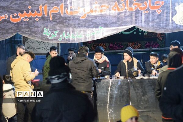 مراسم عزاداری وفات حضرت ام‌البنین در بردسکن