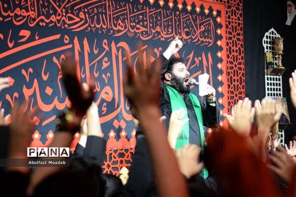 مراسم عزاداری وفات حضرت ام‌البنین در بردسکن