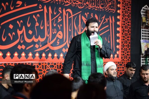 مراسم عزاداری وفات حضرت ام‌البنین در بردسکن