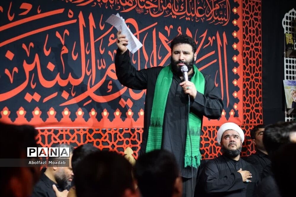 مراسم عزاداری وفات حضرت ام‌البنین در بردسکن