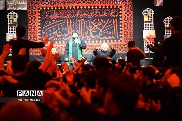 مراسم عزاداری وفات حضرت ام‌البنین در بردسکن