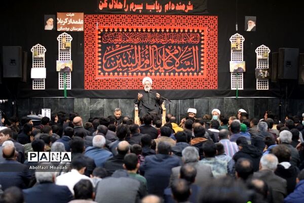 مراسم عزاداری وفات حضرت ام‌البنین در بردسکن