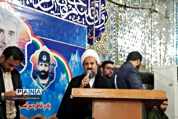 برگزاری مراسم گرامیداشت شهید منصور ستاری در شهرستان قرچک