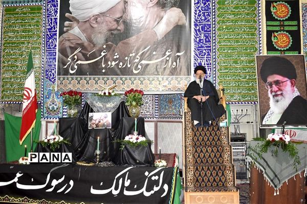 مراسم سالگرد ارتحال آیت الله مصباح یزدی دربهاباد