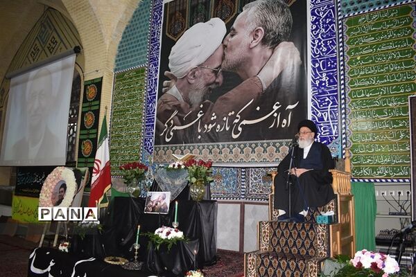 مراسم سالگرد ارتحال آیت الله مصباح یزدی دربهاباد
