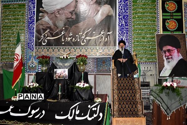 مراسم سالگرد ارتحال آیت الله مصباح یزدی دربهاباد