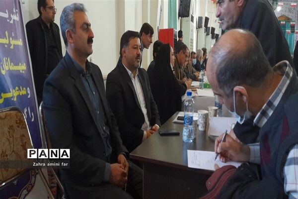 میز ارتباط مردمی در شهرستان نور