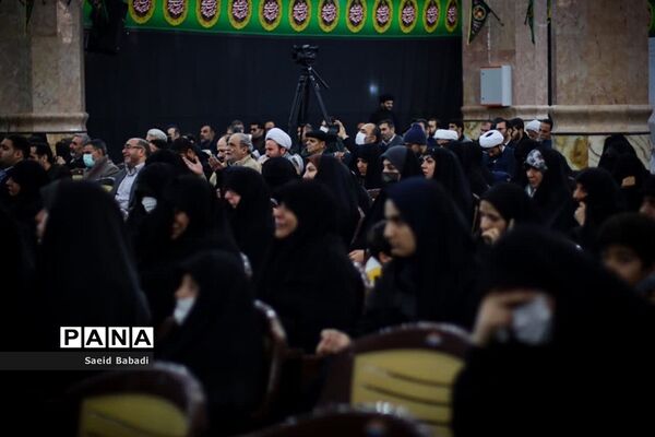 همایش خانوادگی «عهد جانان» در مسجد مقدس جمکران