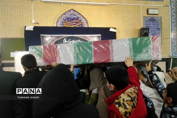 وداع با پیکر شهید گمنام در مسجد امیرالمومنین ملارد