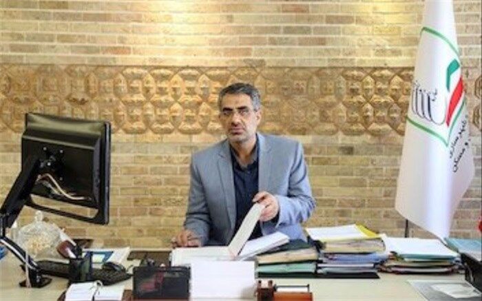 برگزاری مزایده سراسری فروش املاک و مستغلات سازمان ملی زمین و مسکن