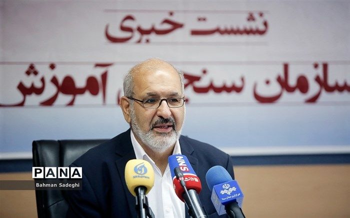 قطع شدن اینترنت در روز کنکور بر عهده وزارت ارتباطات گذاشته شده است