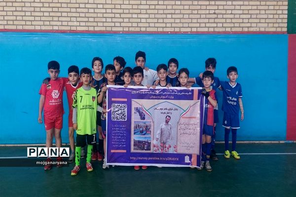 اجرای طرح شهید خرازی برای پدران و پسران در منطقه کهریزک