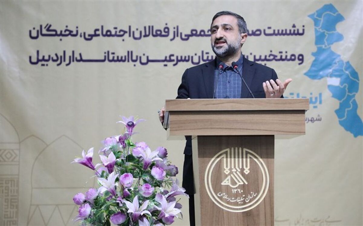 اشتغال‌زایی ۱۷هزار نفری در اردبیل با اجرای برنامه‌های تدوین‌شده امکان‌پذیر است