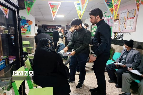 اردوی جهادی درمان در چهاردانگه