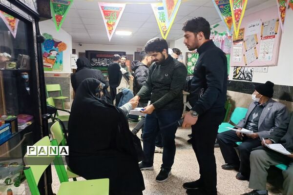 اردوی جهادی درمان در چهاردانگه
