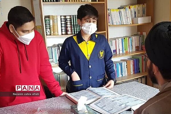 برگزاری مسابقات قرآنی مرحله آموزشگاهی در مدارس رودهن