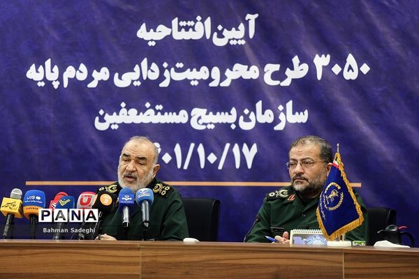 افتتاحیه ۳۰۵۰ طرح محرومیت زدایی مردم‌ پایه بسیج