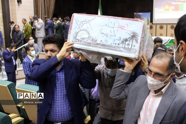 شهید گمنام در اداره‌کل آموزش و پرورش استان سیستان و بلوچستان