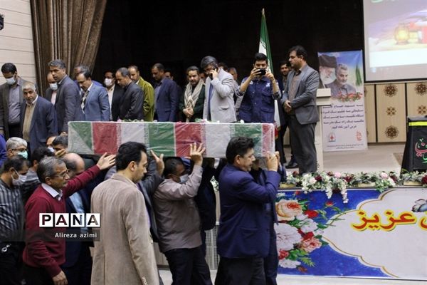 شهید گمنام در اداره‌کل آموزش و پرورش استان سیستان و بلوچستان