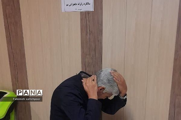 برگزاری مانور زلزله در اداره آموزش و پرورش شهرستان قرچک