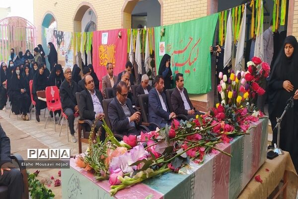 مراسم استقبال و وداع از پیکر مطهر شهید گمنام در دبیرستان شاهد ثارالله  برازجان