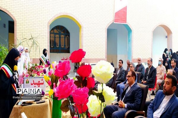 مراسم استقبال و وداع از پیکر مطهر شهید گمنام در دبیرستان شاهد ثارالله  برازجان