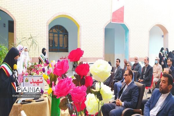مراسم استقبال و وداع از پیکر مطهر شهید گمنام در دبیرستان شاهد ثارالله  برازجان