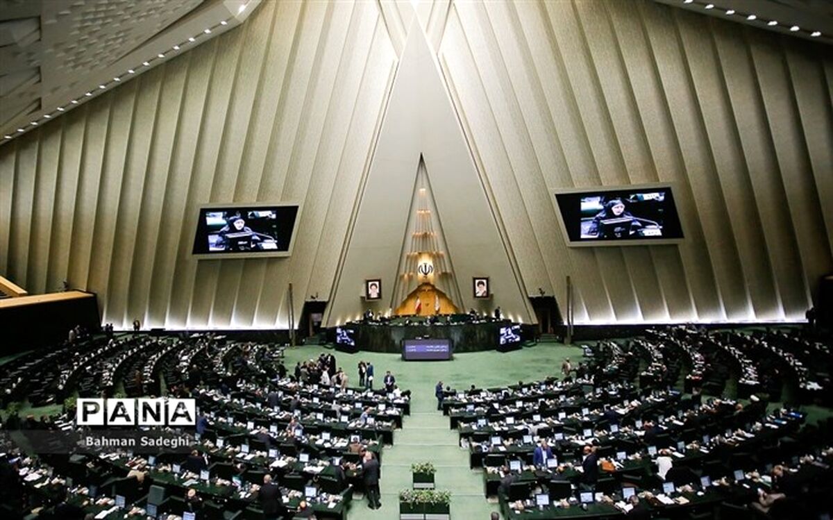 آغاز بررسی طرح ساماندهی کارکنان دولت در صحن علنی مجلس