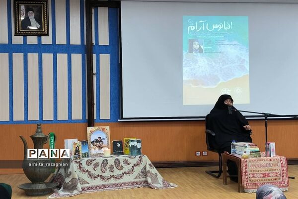 سرگذشت پژوهی مادران شهدای نوجوان