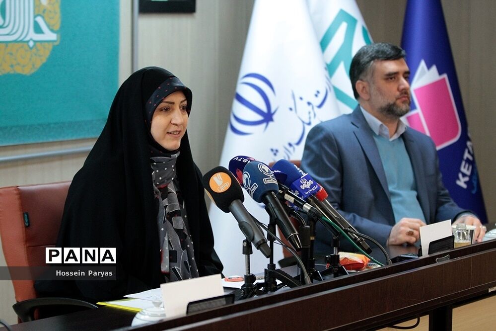 نشست خبری پانزدهمین دوره جایزه ادبی جلال آل‌احمد