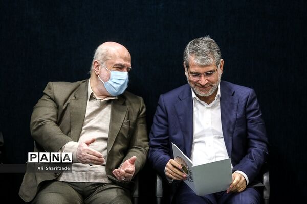 مراسم ختم پدر رئیس دانشگاه تهران