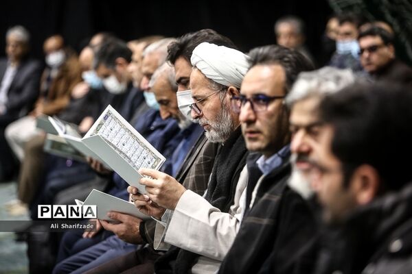 مراسم ختم پدر رئیس دانشگاه تهران
