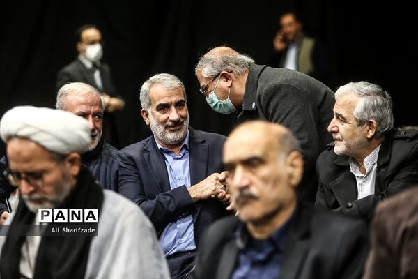 مراسم ختم پدر رئیس دانشگاه تهران