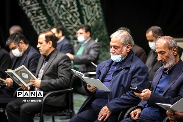 مراسم ختم پدر رئیس دانشگاه تهران