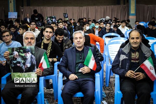 اجتماع پسران حاج قاسم در ارومیه
