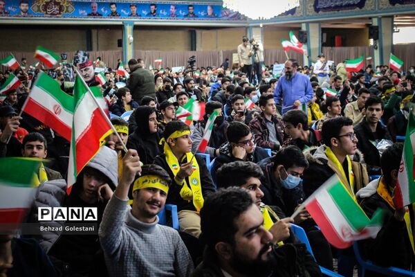 اجتماع پسران حاج قاسم در ارومیه