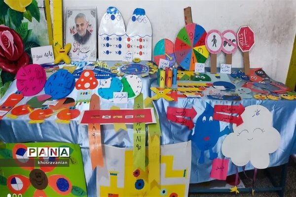نمایشگاه طرح بوم و مواد دور ریختنی دوست داشتنی در قادرآباد