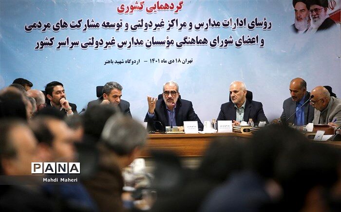 دانش‌آموزان را باید برای آینده و زمانه خودشان تربیت کرد نه برای شرایط حال حاضر