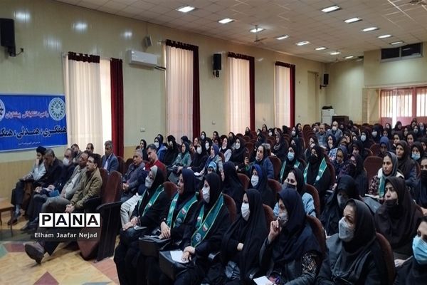 اولین جلسه دوره ضمن خدمت بازآموزی سند تحول سازمان دانش‌آموزی ویژه مربیان ناحیه چهار شیراز