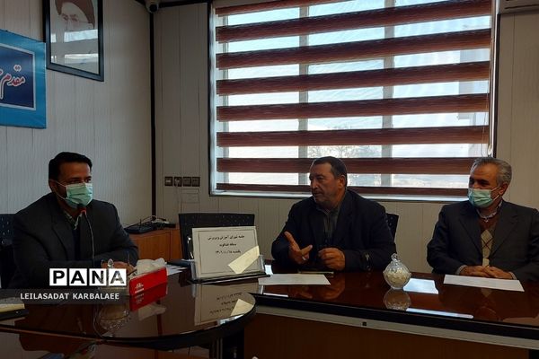 جلسه شورای آموزش و پرورش فشافویه