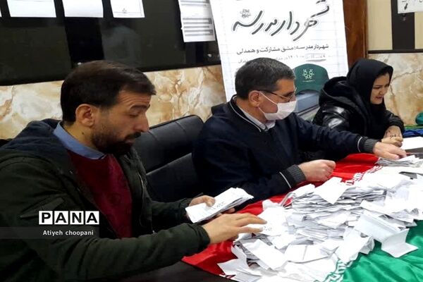 اجرای طرح شهردار مدرسه در دبیرستان هیات امنایی شهید عاشوری منطقه ۱۴